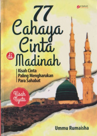 Image of 77 Cahaya Cinta di Madinah
