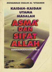 Image of Kaidah-kaidah Utama Masalah Asma' dan Sifat Allah Subhaanahuwata'ala