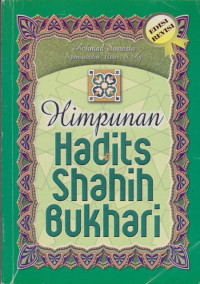 Image of Himpunan Hadits Shahih Bukhari
