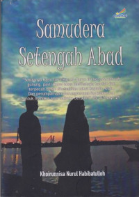 Image of Samudera Setengah Abad