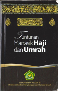 Image of Tuntunan Manasik Haji dan Umrah